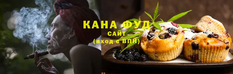 Cannafood конопля Ершов